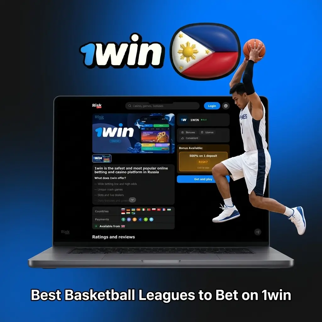 NBA, PBA, EuroLeague, FIBA, and UAAP basketball leagues available for betting on 1win platform
